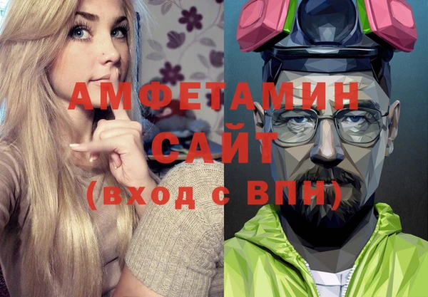 хмурый Вязники